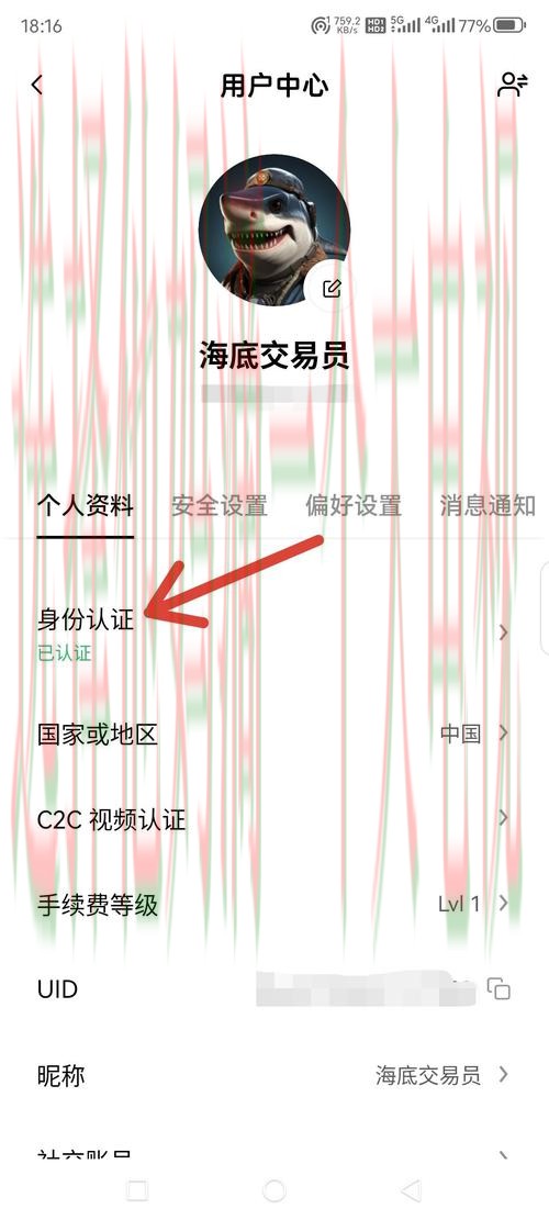LV娱乐登录链接官网入口注册体验 LV娱乐登录链接官网入口注册体验