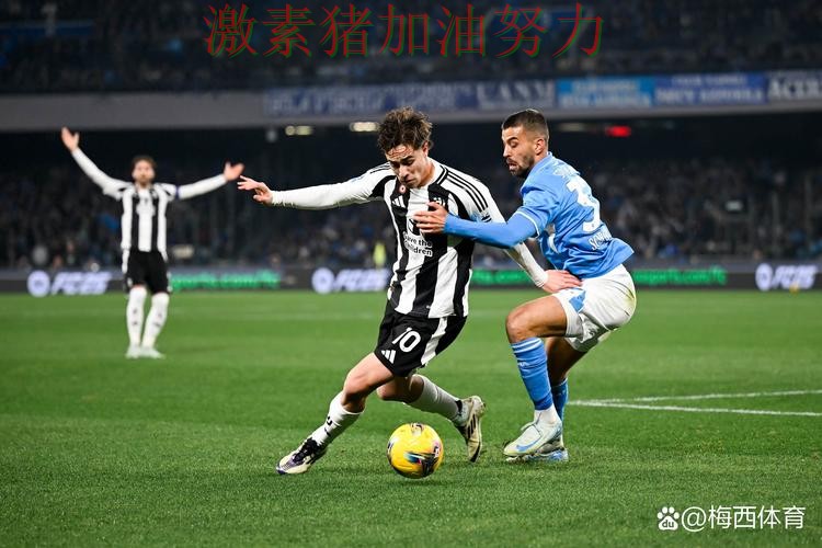 尤文图斯关键战逆转背后细节曝光 尤文图斯关键战逆转背后细节曝光