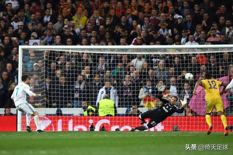 尤文图斯关键战逆转背后细节曝光 尤文图斯关键战逆转背后细节曝光
