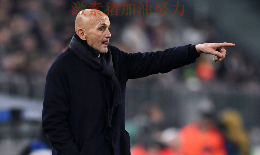 尤文图斯关键战逆转背后细节曝光 尤文图斯关键战逆转背后细节曝光