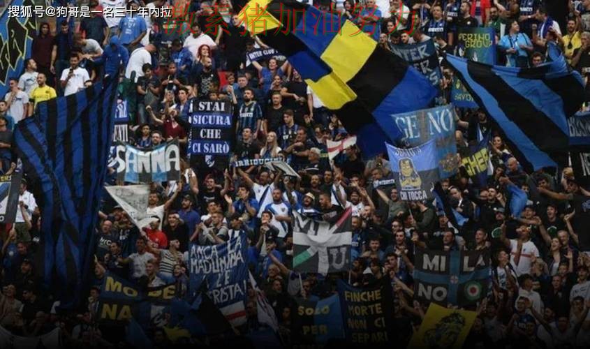 国际米兰进攻升级震惊球迷 国际米兰进攻升级震惊球迷