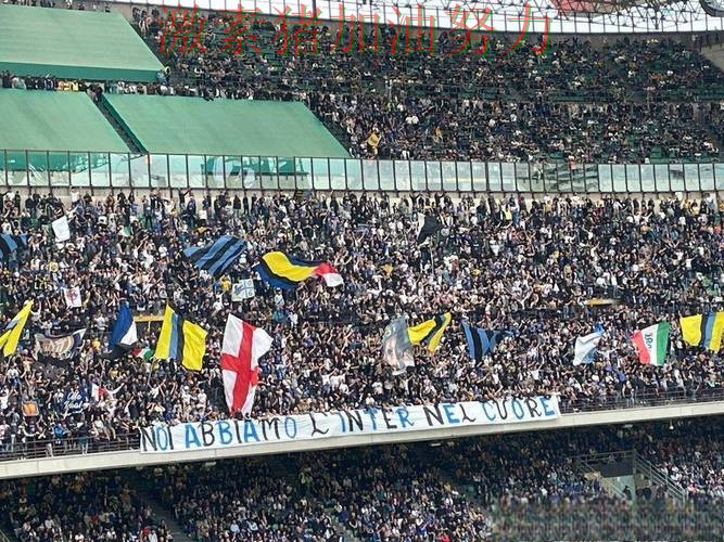 国际米兰进攻升级震惊球迷 国际米兰进攻升级震惊球迷