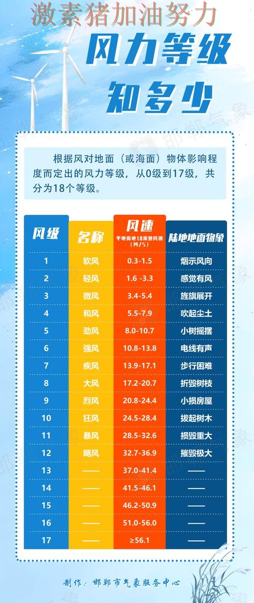 太阳逆风翻盘赛后讨论持续升温 太阳逆风翻盘赛后讨论持续升温
