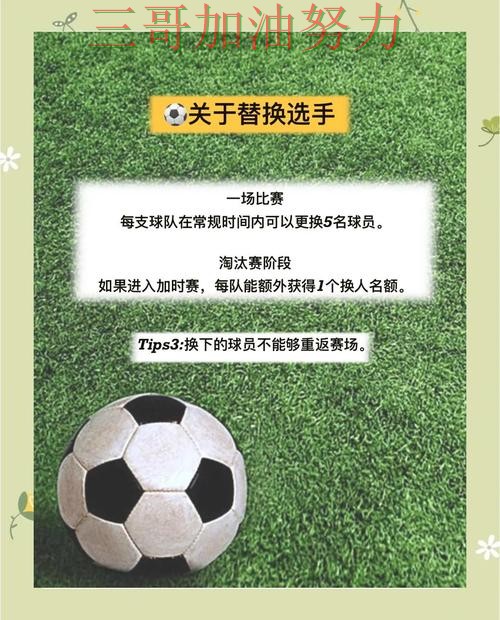 世界杯买球如何操作靠谱吗？最新盘点结果来了（世界杯赛事中心）