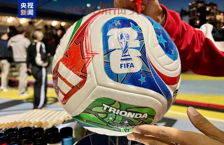 世界杯买球实测对比告诉你：平台可靠吗的正确方式（World Cup 2026）